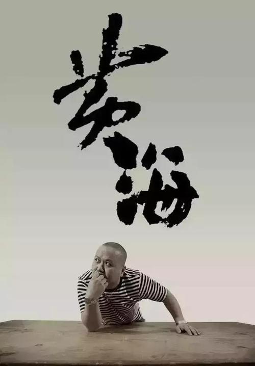农村的不动产证